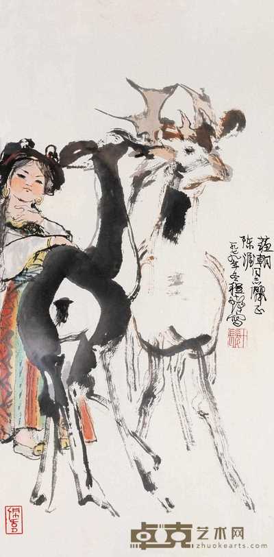 程十发 快乐图 镜心 68×35cm